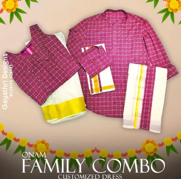 Clothing store in kattappana idukki,Wedding  collections in kattappana idukki,Clothing store in thodupuzha Idukki, Wedding  collections in thodupuzha Idukki, Gayathri Designs Wedding Centre 
