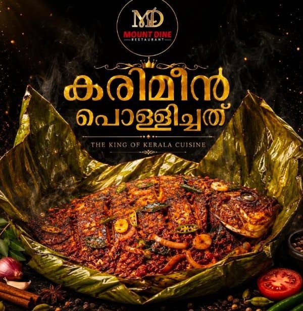  Restaurant in Nottamala Mannarkkad,Mount Dine Restaurant 