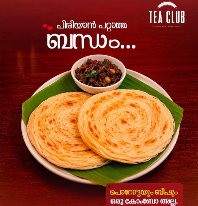 Cafe in thalassery,Tea spot in thalassery,Tea Club 