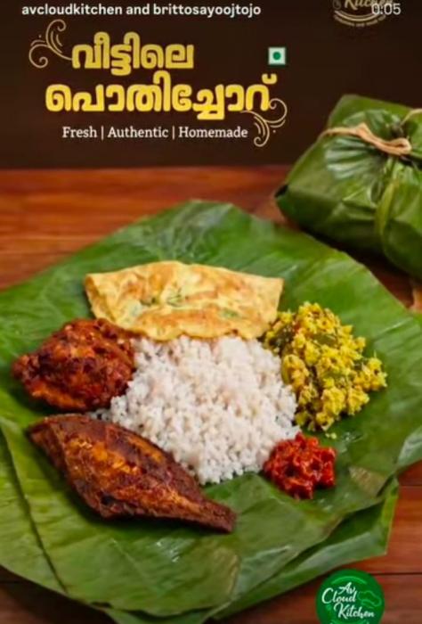 Pothichoru in Chittattukara Pavaratty,Homemade meals in Chittattukara Pavaratty,Pothichoru delivery in Chittattukara Pavaratty, AV Cloud Kitchen 