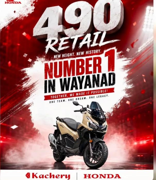 Authorised Honda dealership in wayanad,Two wheeler dealer in wayanad,Honda Sales Service Spare parts in wayanad,Kachery Honda 