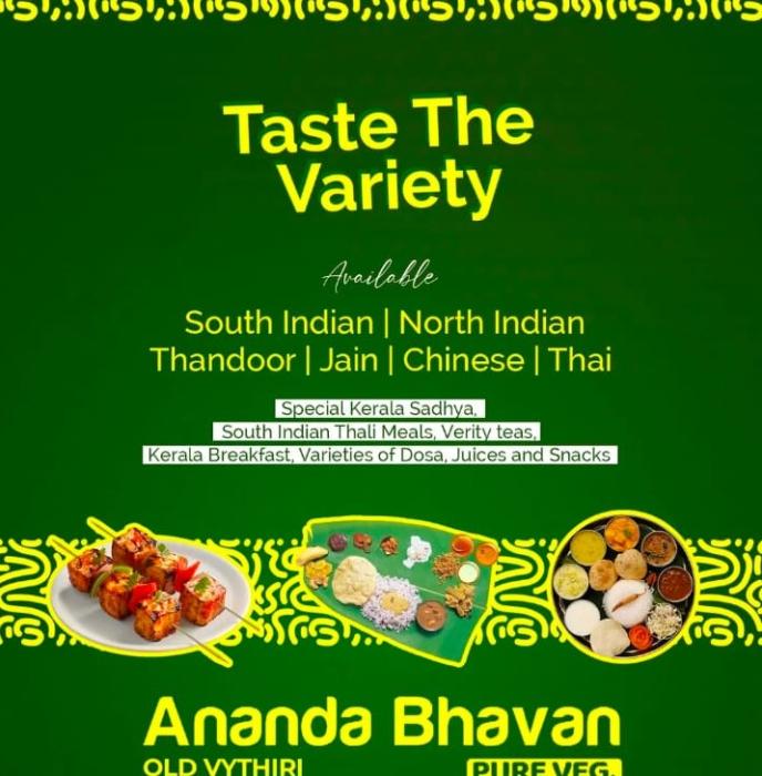 Vegetarian restaurant in vythiri wayanad,Vegan restaurant in vythiri wayanad, Ananda Bhavan 